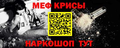 ALPHA PVP Обнинск