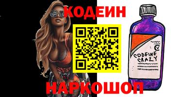твердый Обь