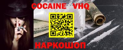 скорость Нягань