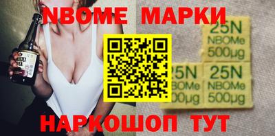 ALPHA PVP Обнинск