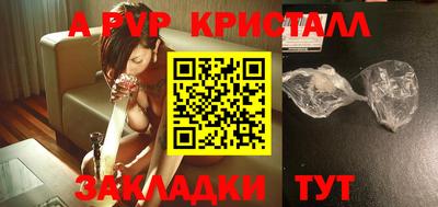 скорость Нягань
