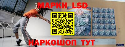 твердый Обь