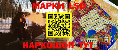 скорость Нягань