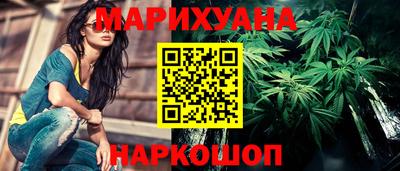 ALPHA PVP Обнинск