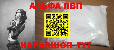скорость Нягань