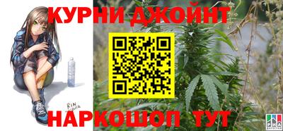 ALPHA PVP Обнинск