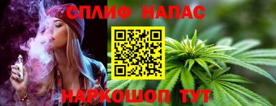 скорость Нягань