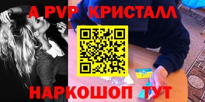 скорость Нягань