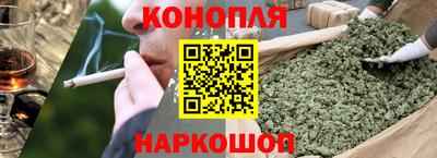 ALPHA PVP Обнинск