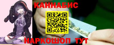 твердый Обь