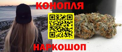 ALPHA PVP Обнинск