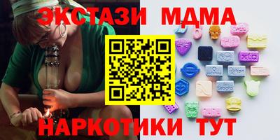 твердый Обь