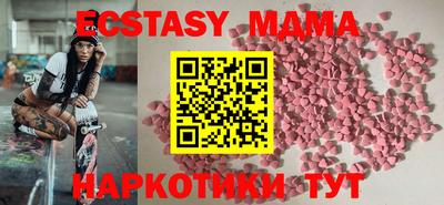 скорость Нягань