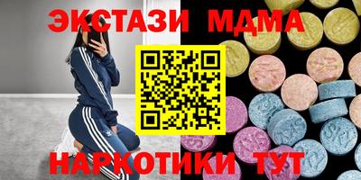 скорость Нягань