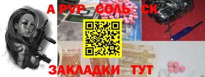 скорость Нягань