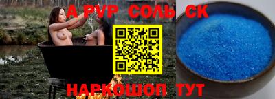 твердый Обь