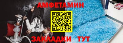скорость Нягань