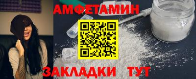 твердый Обь
