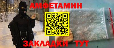 скорость Нягань