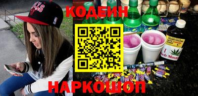 скорость Нягань