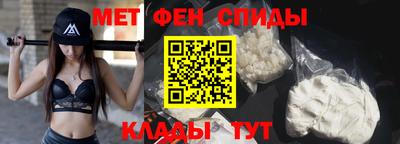 твердый Обь