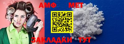 твердый Обь