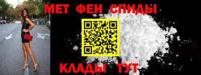 скорость Нягань