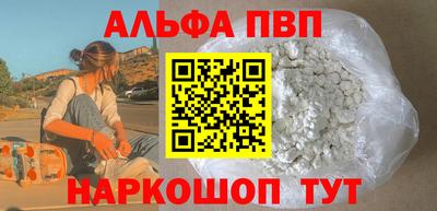 твердый Обь