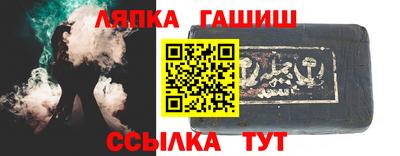 скорость Нягань