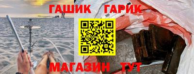 твердый Обь