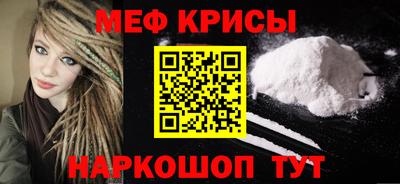 твердый Обь